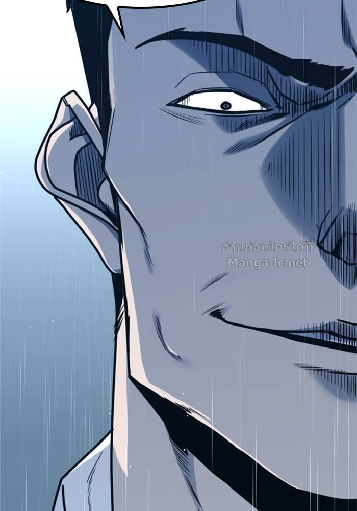 Doujin-Lc- อ่าน โดจิน มังฮวา เกาหลี ญี่ปุ่น จีน แปลไทย HECTOPASCAL ตอนที่ 1 2 3 4 5 6 7 8 9 10 11 12 13 14 ฟรี ไม่มีโฆษณา อ่าน โดจิน Manhwa เกาหลี ญี่ปุ่น จีน เรามีครบ คัดมาให้เน้นๆ โดจิน 18+ รับประกันความฟินโดย Doujin Lc