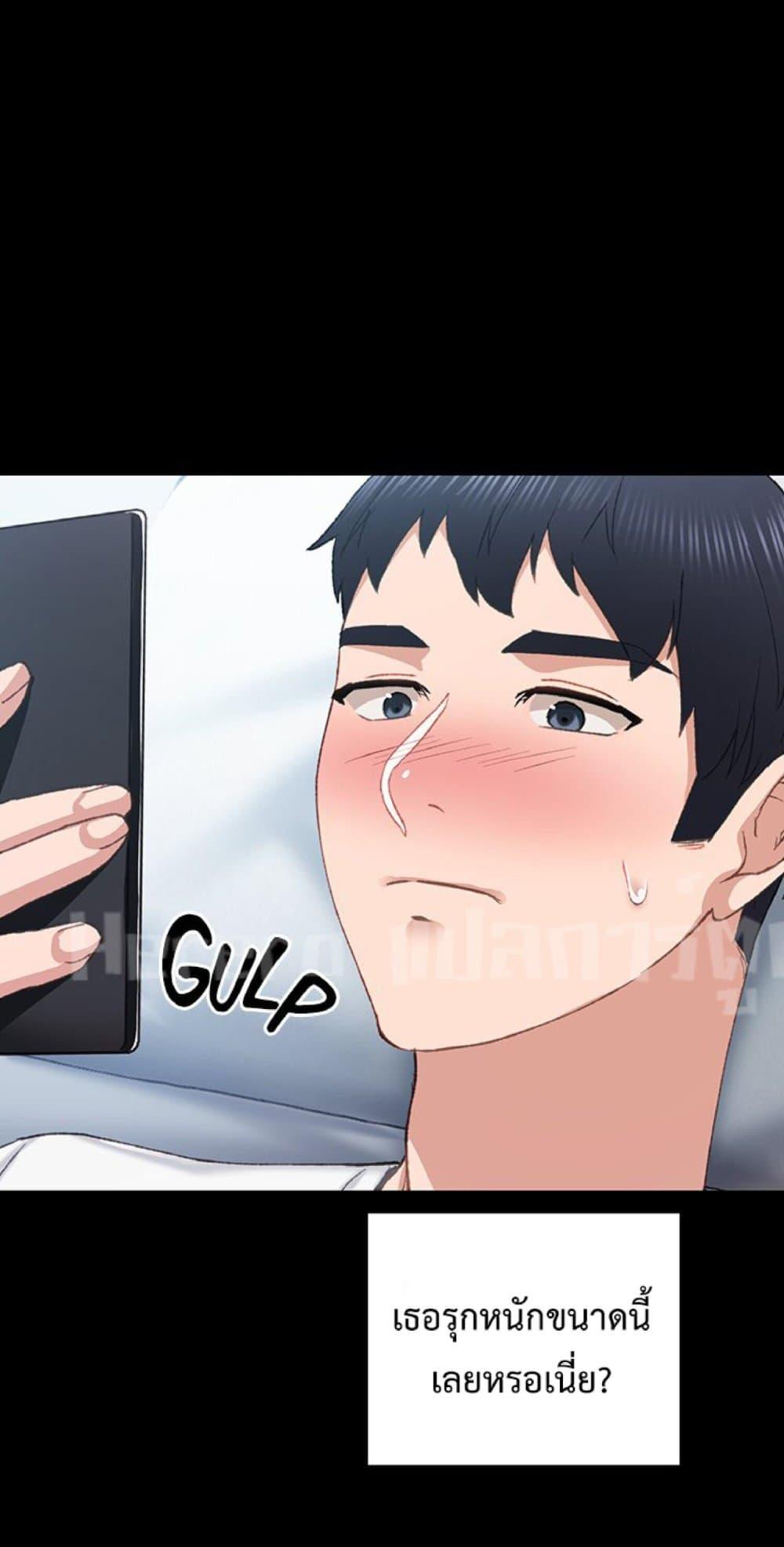 Doujin-Lc- อ่าน โดจิน มังฮวา เกาหลี ญี่ปุ่น จีน แปลไทย Teaching Practice ตอนที่ 1 2 3 4 5 6 7 8 9 10 11 12 13 14 ฟรี ไม่มีโฆษณา อ่าน โดจิน Manhwa เกาหลี ญี่ปุ่น จีน เรามีครบ คัดมาให้เน้นๆ โดจิน 18+ รับประกันความฟินโดย  Doujin Lc