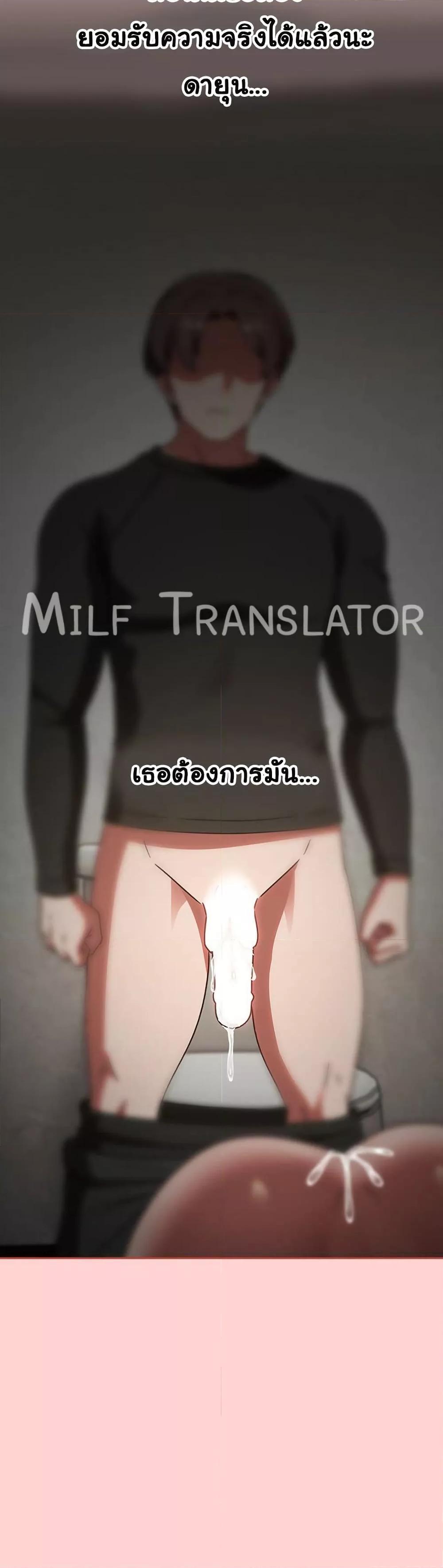 Doujin-Lc- อ่าน โดจิน มังฮวา เกาหลี ญี่ปุ่น จีน แปลไทย Ground and Pound ตอนที่ 1 2 3 4 5 6 7 8 9 10 11 12 13 14 ฟรี ไม่มีโฆษณา อ่าน โดจิน Manhwa เกาหลี ญี่ปุ่น จีน เรามีครบ คัดมาให้เน้นๆ โดจิน 18+ รับประกันความฟินโดย  Doujin Lc
