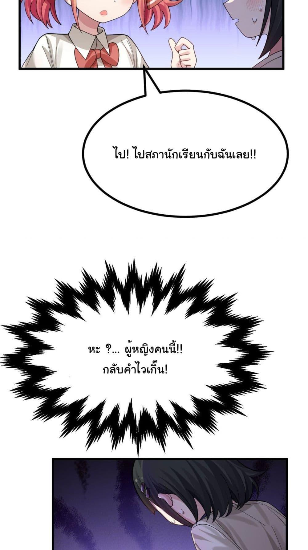 Manga-lc-com อ่านมังงะ อ่านการ์ตูน ออนไลน์ ฟรี The Best Project is to Make Butter ตอนที่ 1 2 3 4 5 6 7 8 9 10 11 12 13 14 ฟรี ไม่มีโฆษณา Manga-lc - อ่าน มังงะ อ่าน การ์ตูน ออนไลน์ อ่านมังงะ ฟรี