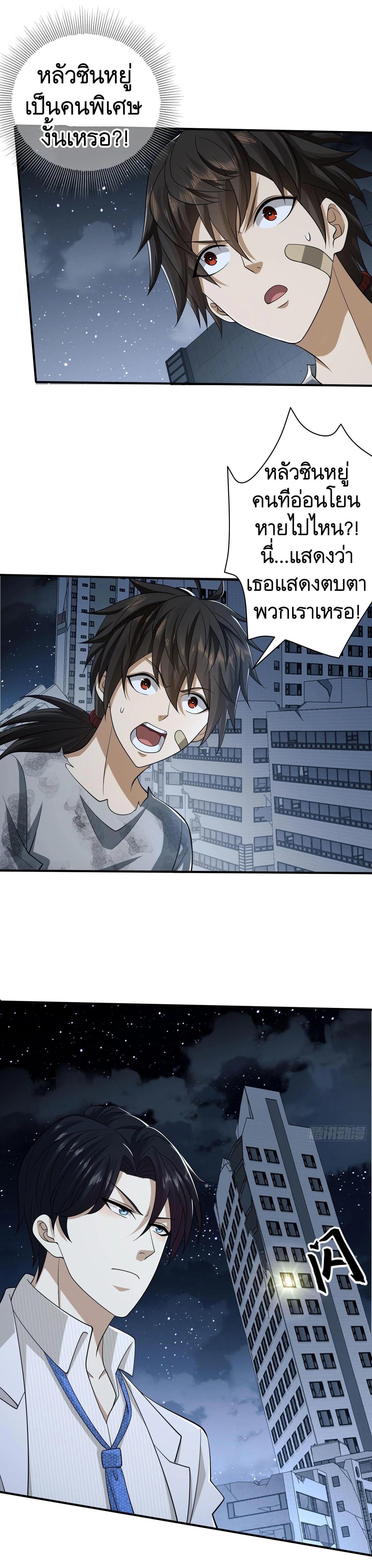 Manga-lc-com อ่านมังงะ อ่านการ์ตูน ออนไลน์ ฟรี The First Order ตอนที่ 1 2 3 4 5 6 7 8 9 10 11 12 13 14 ฟรี ไม่มีโฆษณา Manga-lc - อ่าน มังงะ อ่าน การ์ตูน ออนไลน์ อ่านมังงะ ฟรี