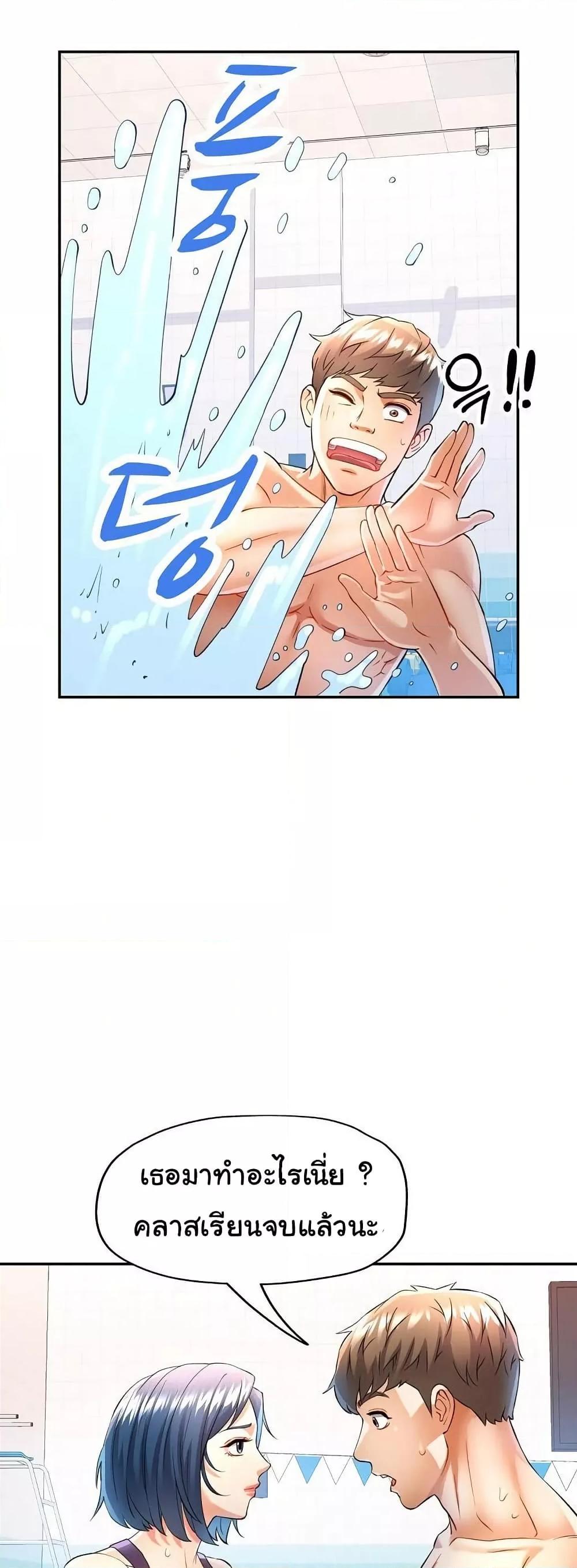 Doujin-Lc- อ่าน โดจิน มังฮวา เกาหลี ญี่ปุ่น จีน แปลไทย In Her Place ตอนที่ 1 2 3 4 5 6 7 8 9 10 11 12 13 14 ฟรี ไม่มีโฆษณา อ่าน โดจิน Manhwa เกาหลี ญี่ปุ่น จีน เรามีครบ คัดมาให้เน้นๆ โดจิน 18+ รับประกันความฟินโดย  Doujin Lc