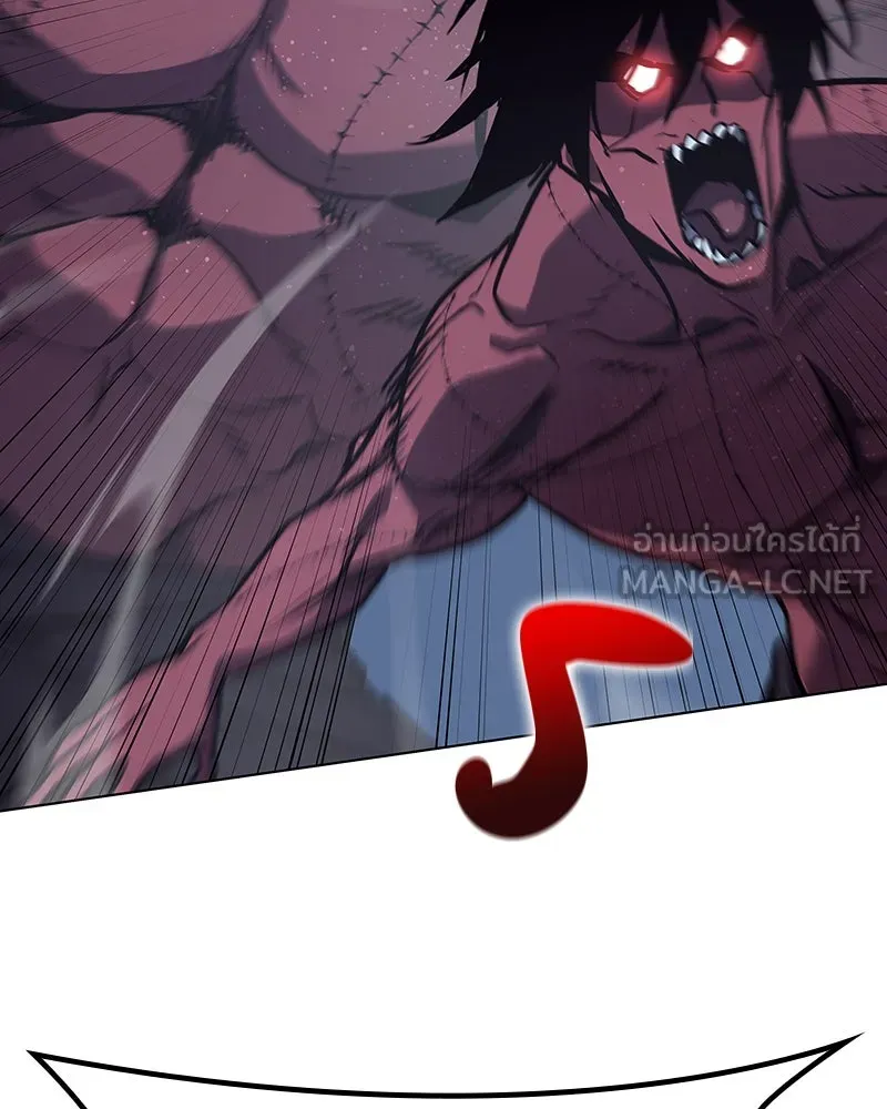 เกิดอีกทีเป็นว่าที่ประมุขลัทธิมาร ตอนที่ 52 รูปที่ 39