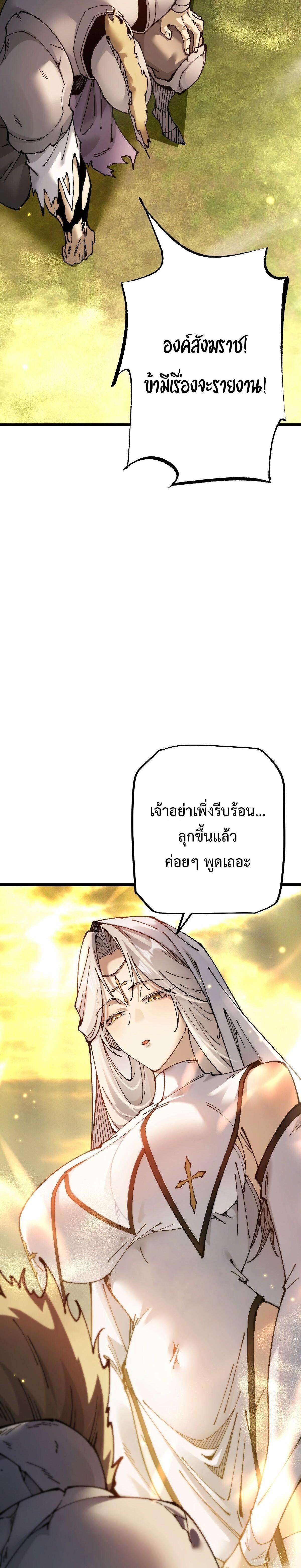 Manga-lc-com อ่านมังงะ อ่านการ์ตูน ออนไลน์ ฟรี From Goblin to Goblin God ตอนที่ 1 2 3 4 5 6 7 8 9 10 11 12 13 14 ฟรี ไม่มีโฆษณา Manga-lc - อ่าน มังงะ อ่าน การ์ตูน ออนไลน์ อ่านมังงะ ฟรี