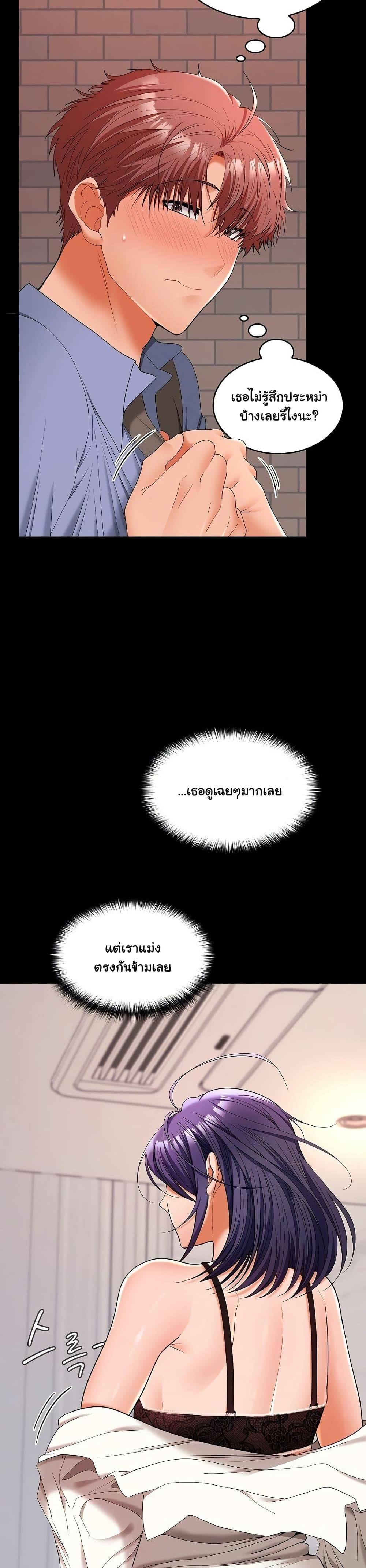 Doujin-Lc- อ่าน โดจิน มังฮวา เกาหลี ญี่ปุ่น จีน แปลไทย Not at Work ตอนที่ 1 2 3 4 5 6 7 8 9 10 11 12 13 14 ฟรี ไม่มีโฆษณา อ่าน โดจิน Manhwa เกาหลี ญี่ปุ่น จีน เรามีครบ คัดมาให้เน้นๆ โดจิน 18+ รับประกันความฟินโดย  Doujin Lc