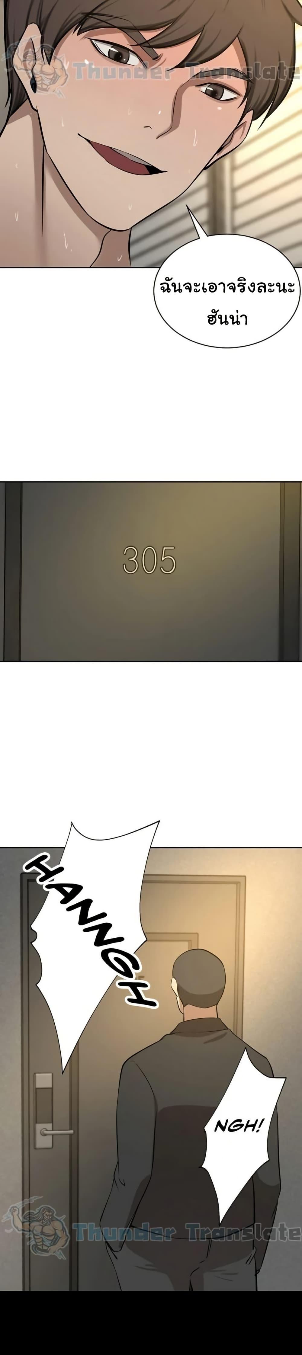 Doujin-Lc- อ่าน โดจิน มังฮวา เกาหลี ญี่ปุ่น จีน แปลไทย A Rich Laddy ตอนที่ 1 2 3 4 5 6 7 8 9 10 11 12 13 14 ฟรี ไม่มีโฆษณา อ่าน โดจิน Manhwa เกาหลี ญี่ปุ่น จีน เรามีครบ คัดมาให้เน้นๆ โดจิน 18+ รับประกันความฟินโดย  Doujin Lc