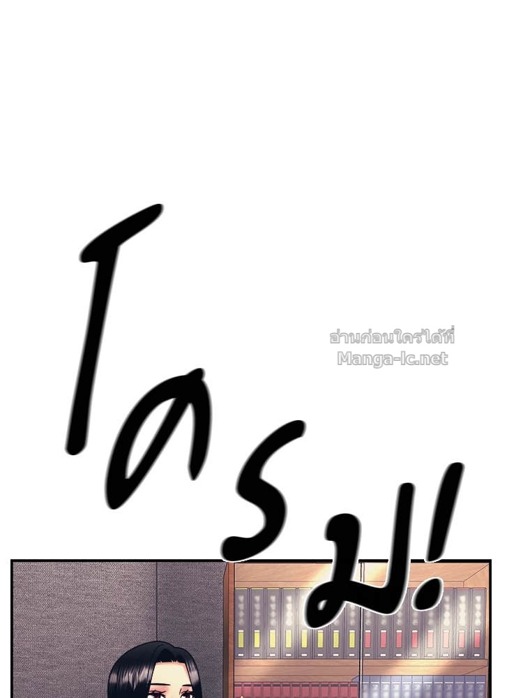 Doujin-Lc- อ่าน โดจิน มังฮวา เกาหลี ญี่ปุ่น จีน แปลไทย โคตรแกร่ง ตอนที่ 1 2 3 4 5 6 7 8 9 10 11 12 13 14 ฟรี ไม่มีโฆษณา อ่าน โดจิน Manhwa เกาหลี ญี่ปุ่น จีน เรามีครบ คัดมาให้เน้นๆ โดจิน 18+ รับประกันความฟินโดย Doujin Lc