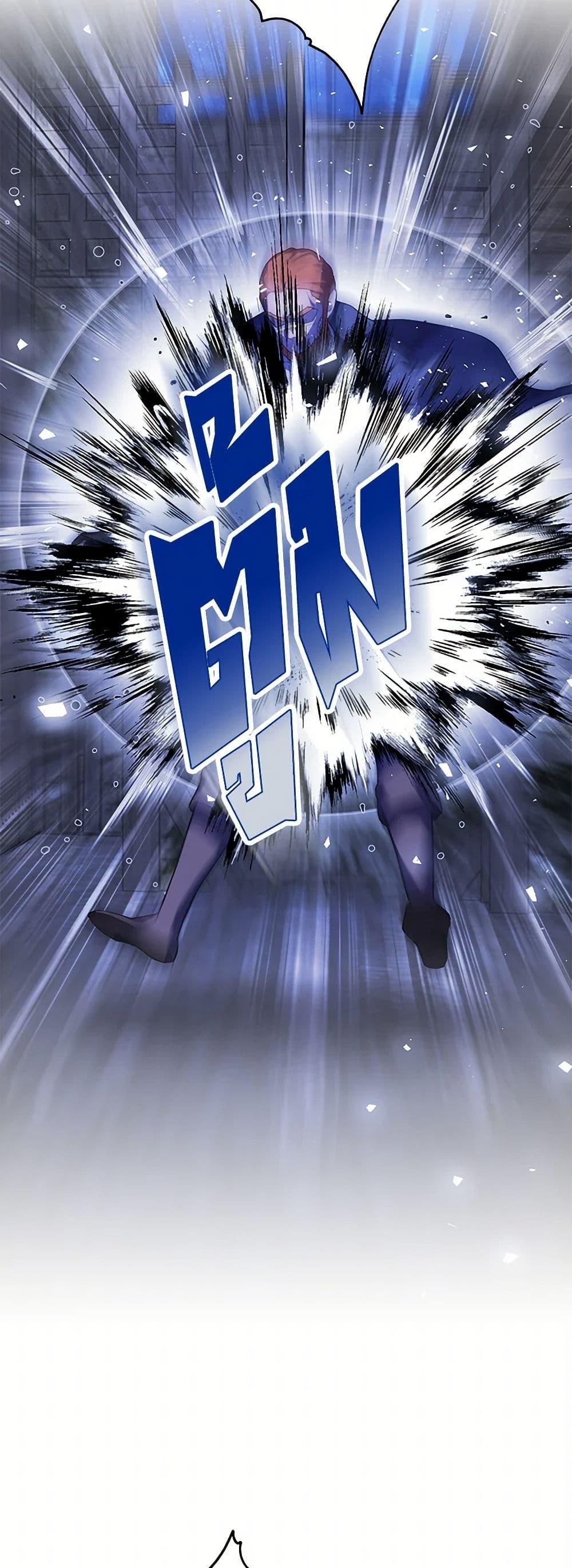 Manga-lc-com อ่านมังงะ อ่านการ์ตูน ออนไลน์ ฟรี The Detective Of Muiella ตอนที่ 1 2 3 4 5 6 7 8 9 10 11 12 13 14 ฟรี ไม่มีโฆษณา Manga-lc - อ่าน มังงะ อ่าน การ์ตูน ออนไลน์ อ่านมังงะ ฟรี