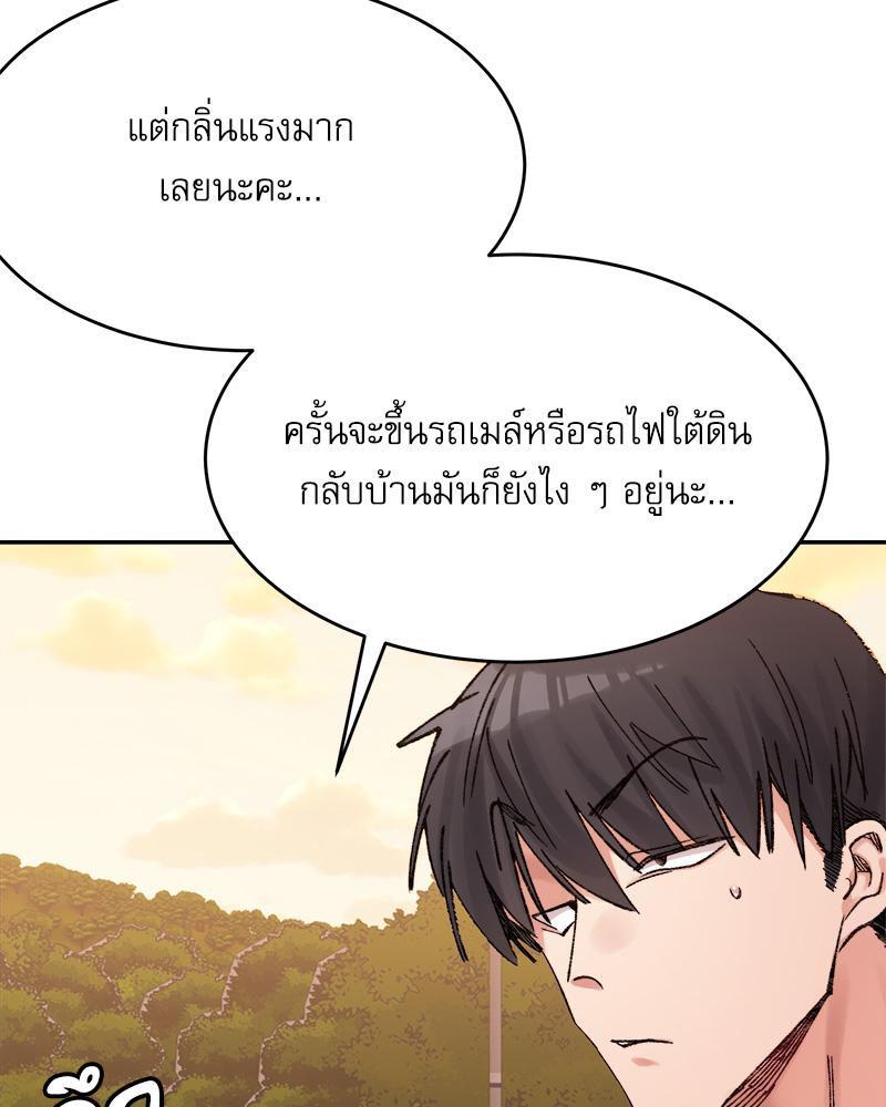 Doujin-Lc- อ่าน โดจิน มังฮวา เกาหลี ญี่ปุ่น จีน แปลไทย A Delicate Relations ตอนที่ 1 2 3 4 5 6 7 8 9 10 11 12 13 14 ฟรี ไม่มีโฆษณา อ่าน โดจิน Manhwa เกาหลี ญี่ปุ่น จีน เรามีครบ คัดมาให้เน้นๆ โดจิน 18+ รับประกันความฟินโดย  Doujin Lc