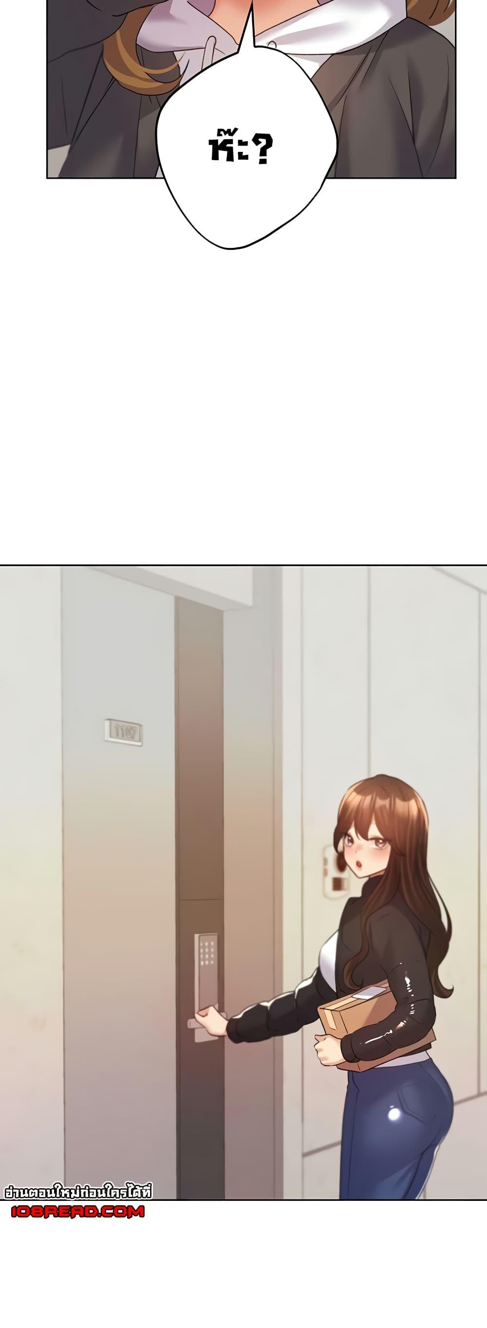 Doujin-Lc- อ่าน โดจิน มังฮวา เกาหลี ญี่ปุ่น จีน แปลไทย My Illustrator ตอนที่ 1 2 3 4 5 6 7 8 9 10 11 12 13 14 ฟรี ไม่มีโฆษณา อ่าน โดจิน Manhwa เกาหลี ญี่ปุ่น จีน เรามีครบ คัดมาให้เน้นๆ โดจิน 18+ รับประกันความฟินโดย  Doujin Lc