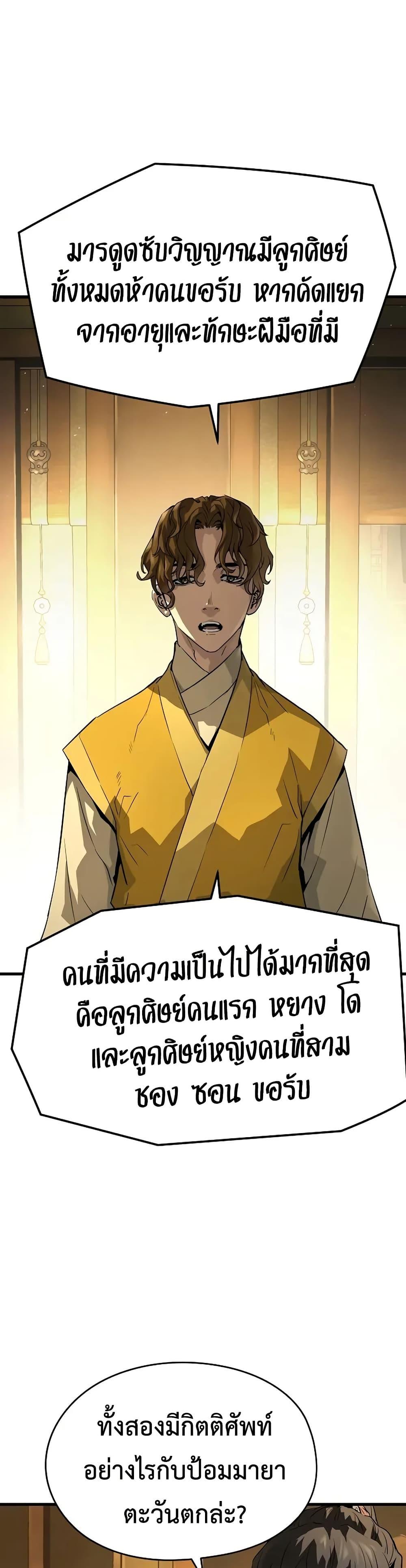 Doujin-Lc- อ่าน โดจิน มังฮวา เกาหลี ญี่ปุ่น จีน แปลไทย 69 ตอนที่ 1 2 3 4 5 6 7 8 9 10 11 12 13 14 ฟรี ไม่มีโฆษณา อ่าน โดจิน Manhwa เกาหลี ญี่ปุ่น จีน เรามีครบ คัดมาให้เน้นๆ โดจิน 18+ รับประกันความฟินโดย  Doujin Lc