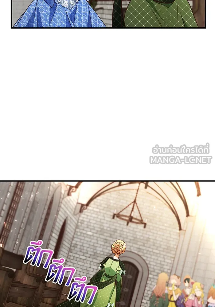 นางร้ายที่ไหนจะมีคุณธรรม ตอนที่ 54 รูปที่ 42
