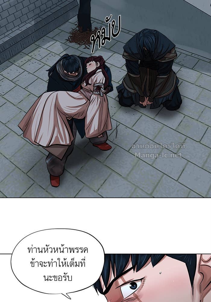 Doujin-Lc- อ่าน โดจิน มังฮวา เกาหลี ญี่ปุ่น จีน แปลไทย องครักษ์แห่งอัครสกุลจาง ตอนที่ 1 2 3 4 5 6 7 8 9 10 11 12 13 14 ฟรี ไม่มีโฆษณา อ่าน โดจิน Manhwa เกาหลี ญี่ปุ่น จีน เรามีครบ คัดมาให้เน้นๆ โดจิน 18+ รับประกันความฟินโดย Doujin Lc