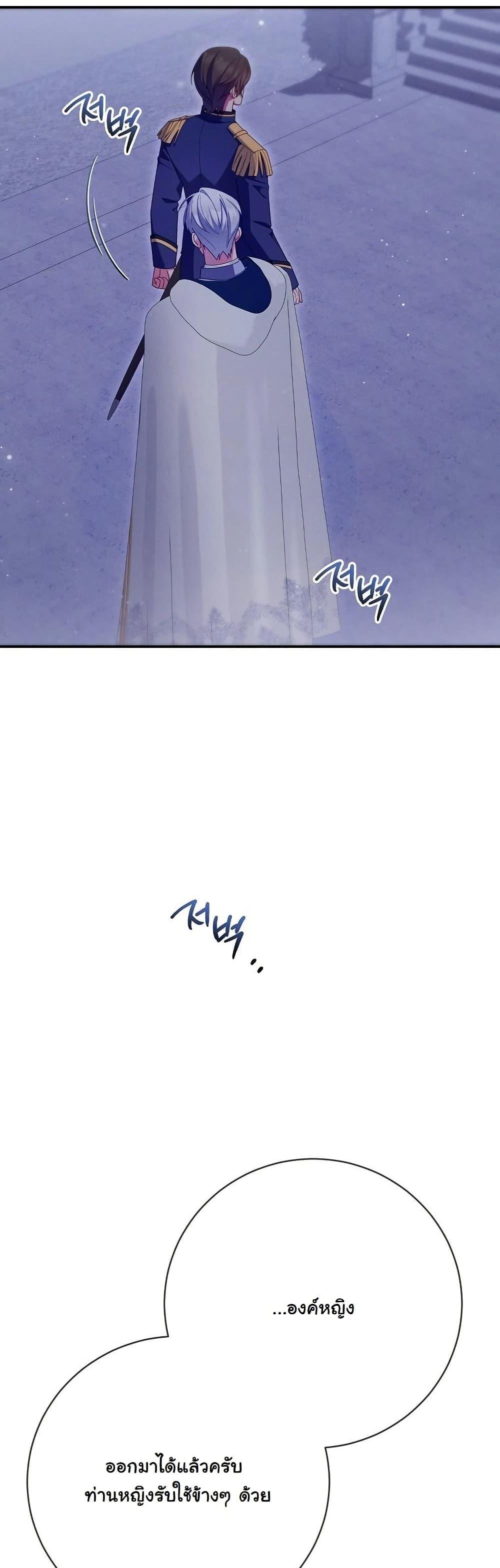 Manga-lc-com อ่านมังงะ อ่านการ์ตูน ออนไลน์ ฟรี How to Survive as a Villainess on the Verge of Death ตอนที่ 1 2 3 4 5 6 7 8 9 10 11 12 13 14 ฟรี ไม่มีโฆษณา Manga-lc - อ่าน มังงะ อ่าน การ์ตูน ออนไลน์ อ่านมังงะ ฟรี