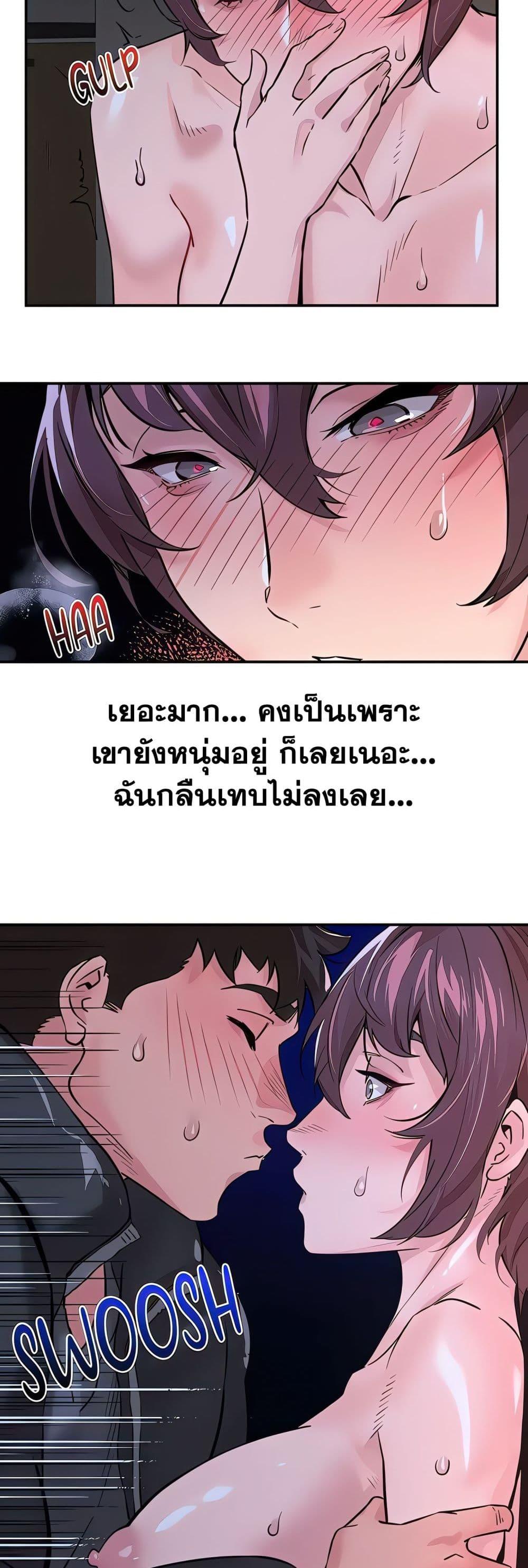 Doujin-Lc- อ่าน โดจิน มังฮวา เกาหลี ญี่ปุ่น จีน แปลไทย Sex Story ตอนที่ 1 2 3 4 5 6 7 8 9 10 11 12 13 14 ฟรี ไม่มีโฆษณา อ่าน โดจิน Manhwa เกาหลี ญี่ปุ่น จีน เรามีครบ คัดมาให้เน้นๆ โดจิน 18+ รับประกันความฟินโดย  Doujin Lc