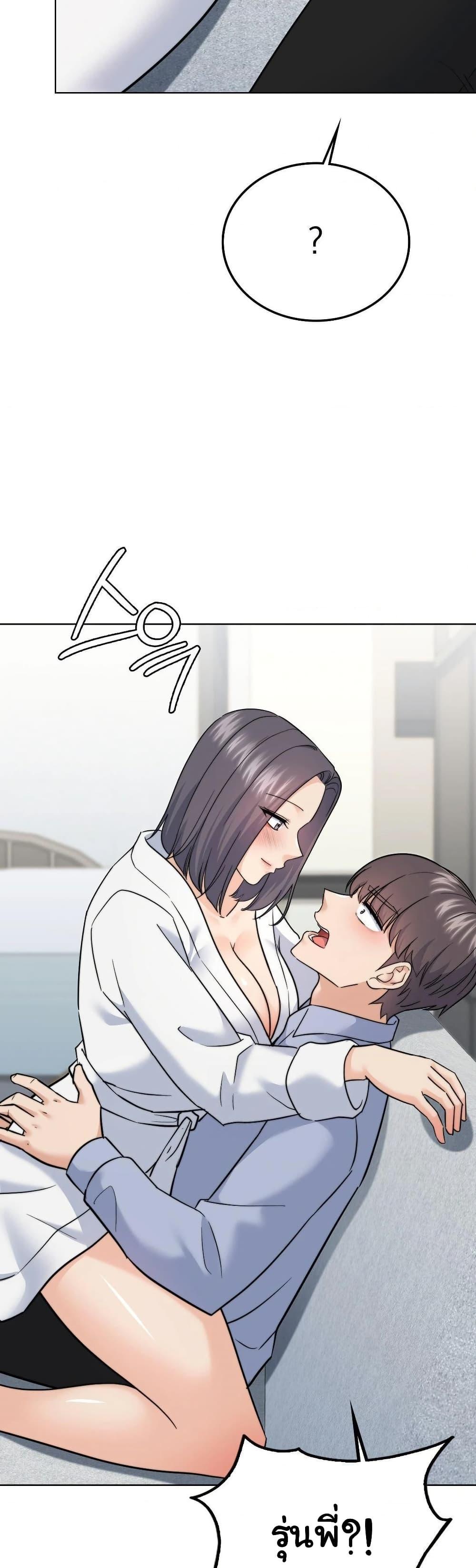 Doujin-Lc- อ่าน โดจิน มังฮวา เกาหลี ญี่ปุ่น จีน แปลไทย No Uploads ตอนที่ 1 2 3 4 5 6 7 8 9 10 11 12 13 14 ฟรี ไม่มีโฆษณา อ่าน โดจิน Manhwa เกาหลี ญี่ปุ่น จีน เรามีครบ คัดมาให้เน้นๆ โดจิน 18+ รับประกันความฟินโดย  Doujin Lc