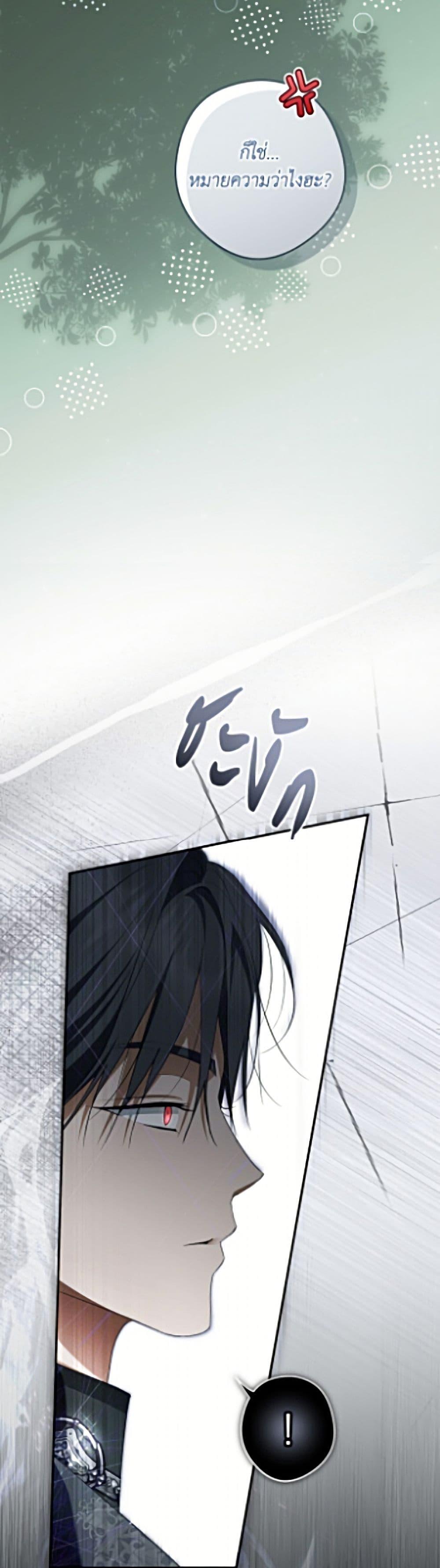 Manga-lc-com อ่านมังงะ อ่านการ์ตูน ออนไลน์ ฟรี An Extra Stole the Male Leads ตอนที่ 1 2 3 4 5 6 7 8 9 10 11 12 13 14 ฟรี ไม่มีโฆษณา Manga-lc - อ่าน มังงะ อ่าน การ์ตูน ออนไลน์ อ่านมังงะ ฟรี