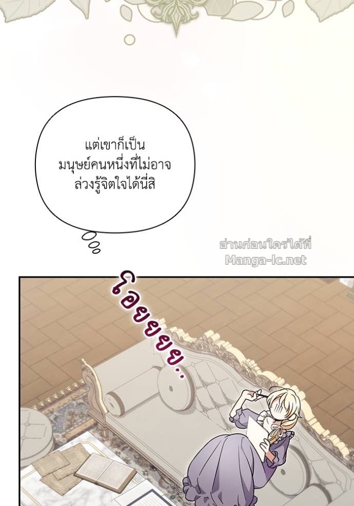 Doujin-Lc- อ่าน โดจิน มังฮวา เกาหลี ญี่ปุ่น จีน แปลไทย คิดว่าการบิดเบือนต้นฉบับ มันทำได้ง่าย ๆ หรือไง ตอนที่ 1 2 3 4 5 6 7 8 9 10 11 12 13 14 ฟรี ไม่มีโฆษณา อ่าน โดจิน Manhwa เกาหลี ญี่ปุ่น จีน เรามีครบ คัดมาให้เน้นๆ โดจิน 18+ รับประกันความฟินโดย Doujin Lc