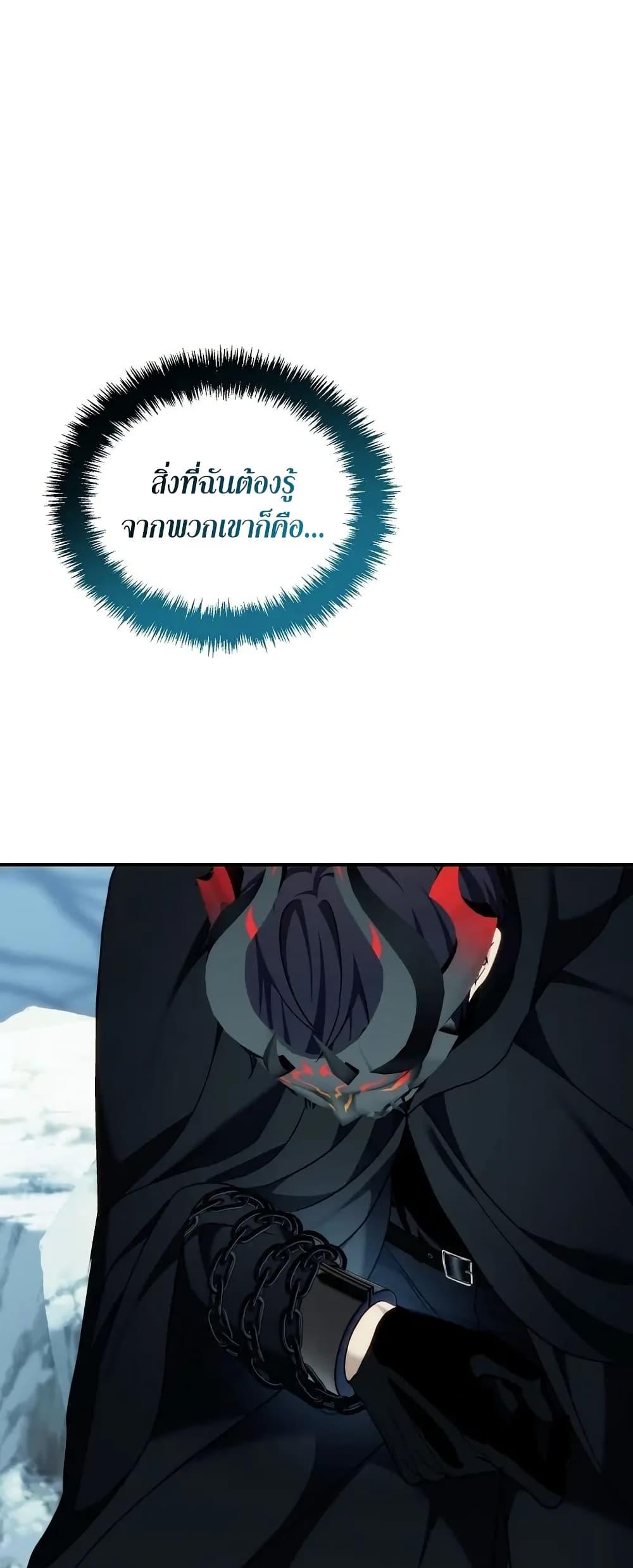 Doujin-Lc- อ่าน โดจิน มังฮวา เกาหลี ญี่ปุ่น จีน แปลไทย Second Life Ranker ตอนที่ 1 2 3 4 5 6 7 8 9 10 11 12 13 14 ฟรี ไม่มีโฆษณา อ่าน โดจิน Manhwa เกาหลี ญี่ปุ่น จีน เรามีครบ คัดมาให้เน้นๆ โดจิน 18+ รับประกันความฟินโดย  Doujin Lc