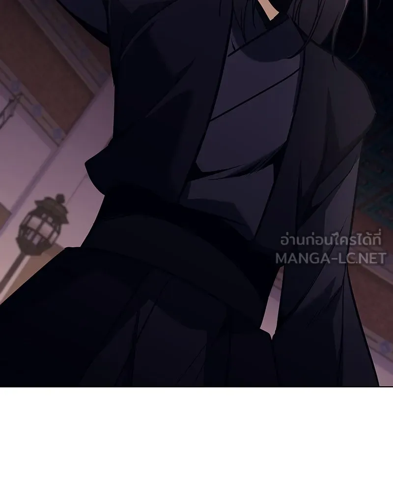 เกิดอีกทีเป็นว่าที่ประมุขลัทธิมาร ตอนที่ 113 รูปที่ 207