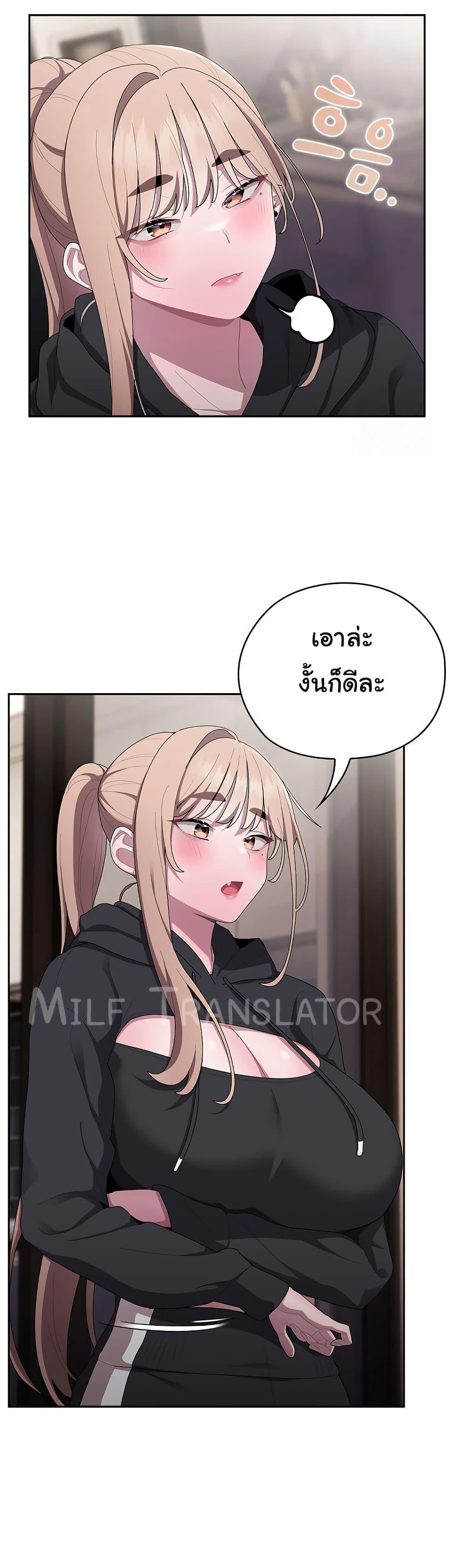 Doujin-Lc- อ่าน โดจิน มังฮวา เกาหลี ญี่ปุ่น จีน แปลไทย Office Shitbag Alert ตอนที่ 1 2 3 4 5 6 7 8 9 10 11 12 13 14 ฟรี ไม่มีโฆษณา อ่าน โดจิน Manhwa เกาหลี ญี่ปุ่น จีน เรามีครบ คัดมาให้เน้นๆ โดจิน 18+ รับประกันความฟินโดย  Doujin Lc