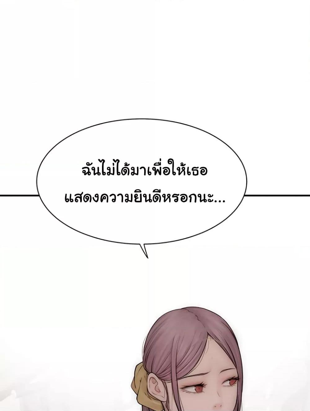 Doujin-Lc- อ่าน โดจิน มังฮวา เกาหลี ญี่ปุ่น จีน แปลไทย Addicted to My Stepmom ตอนที่ 1 2 3 4 5 6 7 8 9 10 11 12 13 14 ฟรี ไม่มีโฆษณา อ่าน โดจิน Manhwa เกาหลี ญี่ปุ่น จีน เรามีครบ คัดมาให้เน้นๆ โดจิน 18+ รับประกันความฟินโดย  Doujin Lc