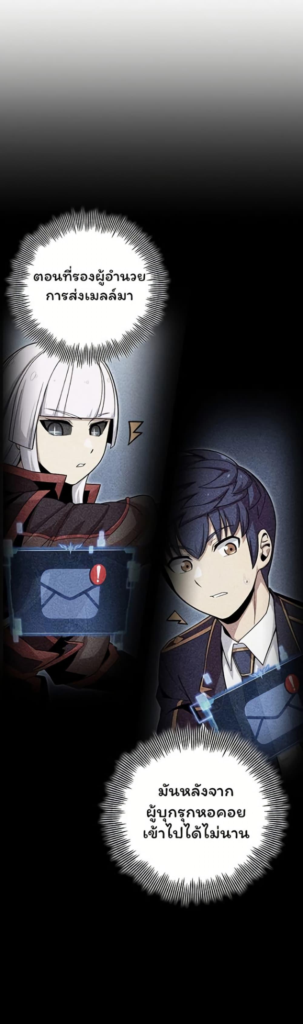 Manga-lc-com อ่านมังงะ อ่านการ์ตูน ออนไลน์ ฟรี Admission is a Waste of Time ตอนที่ 1 2 3 4 5 6 7 8 9 10 11 12 13 14 ฟรี ไม่มีโฆษณา Manga-lc - อ่าน มังงะ อ่าน การ์ตูน ออนไลน์ อ่านมังงะ ฟรี