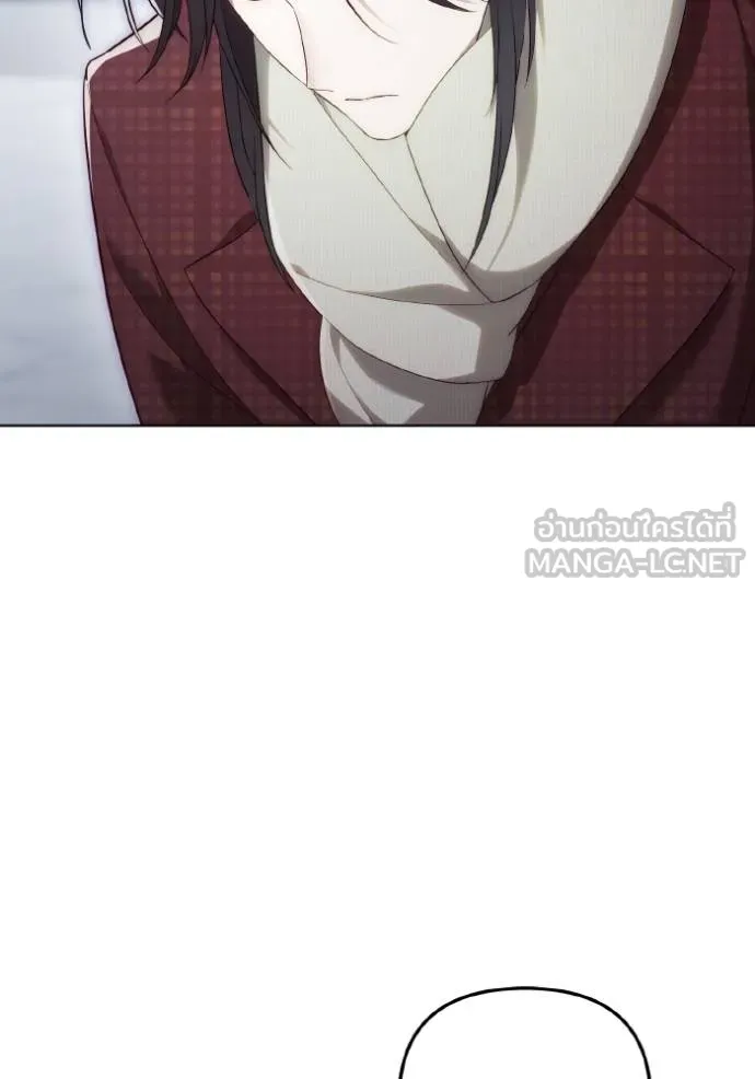 ราชินีจอมมาร ตอนที่ 24 รูปที่ 19
