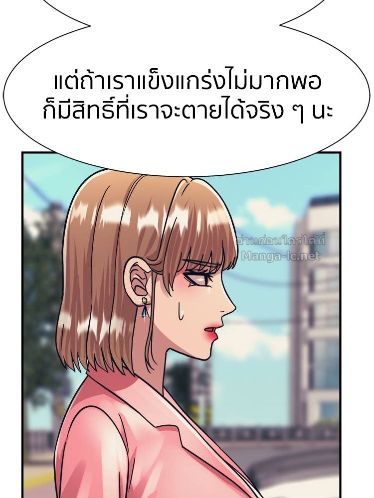 Doujin-Lc- อ่าน โดจิน มังฮวา เกาหลี ญี่ปุ่น จีน แปลไทย โคตรแกร่ง ตอนที่ 1 2 3 4 5 6 7 8 9 10 11 12 13 14 ฟรี ไม่มีโฆษณา อ่าน โดจิน Manhwa เกาหลี ญี่ปุ่น จีน เรามีครบ คัดมาให้เน้นๆ โดจิน 18+ รับประกันความฟินโดย Doujin Lc