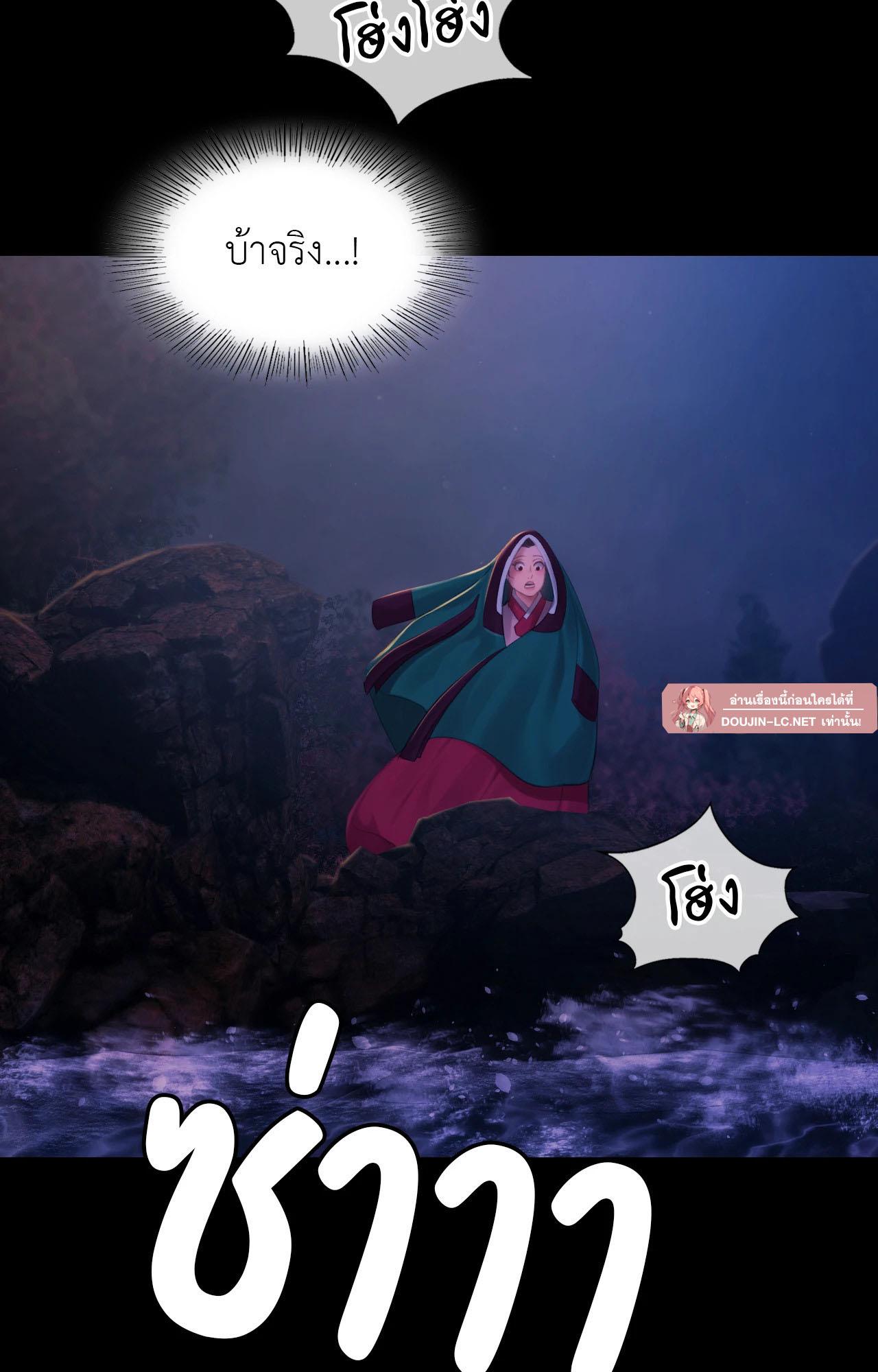 Doujin-Lc- อ่าน โดจิน มังฮวา เกาหลี ญี่ปุ่น จีน แปลไทย Madam ตอนที่ 1 2 3 4 5 6 7 8 9 10 11 12 13 14 ฟรี ไม่มีโฆษณา อ่าน โดจิน Manhwa เกาหลี ญี่ปุ่น จีน เรามีครบ คัดมาให้เน้นๆ โดจิน 18+ รับประกันความฟินโดย  Doujin Lc