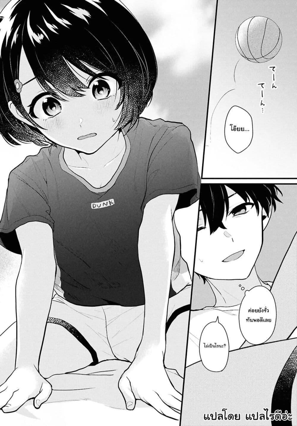 Manga-lc-com อ่านมังงะ อ่านการ์ตูน ออนไลน์ ฟรี Danjohi 15 no Sekai demo Futsu ni Ikirareru to Omotta ~ Geki Juu Kanjou na Kanojotachi ga Mujikaku Danshi ni Honrousaretara ตอนที่ 1 2 3 4 5 6 7 8 9 10 11 12 13 14 ฟรี ไม่มีโฆษณา Manga-lc - อ่าน มังงะ อ่าน การ์ตูน ออนไลน์ อ่านมังงะ ฟรี