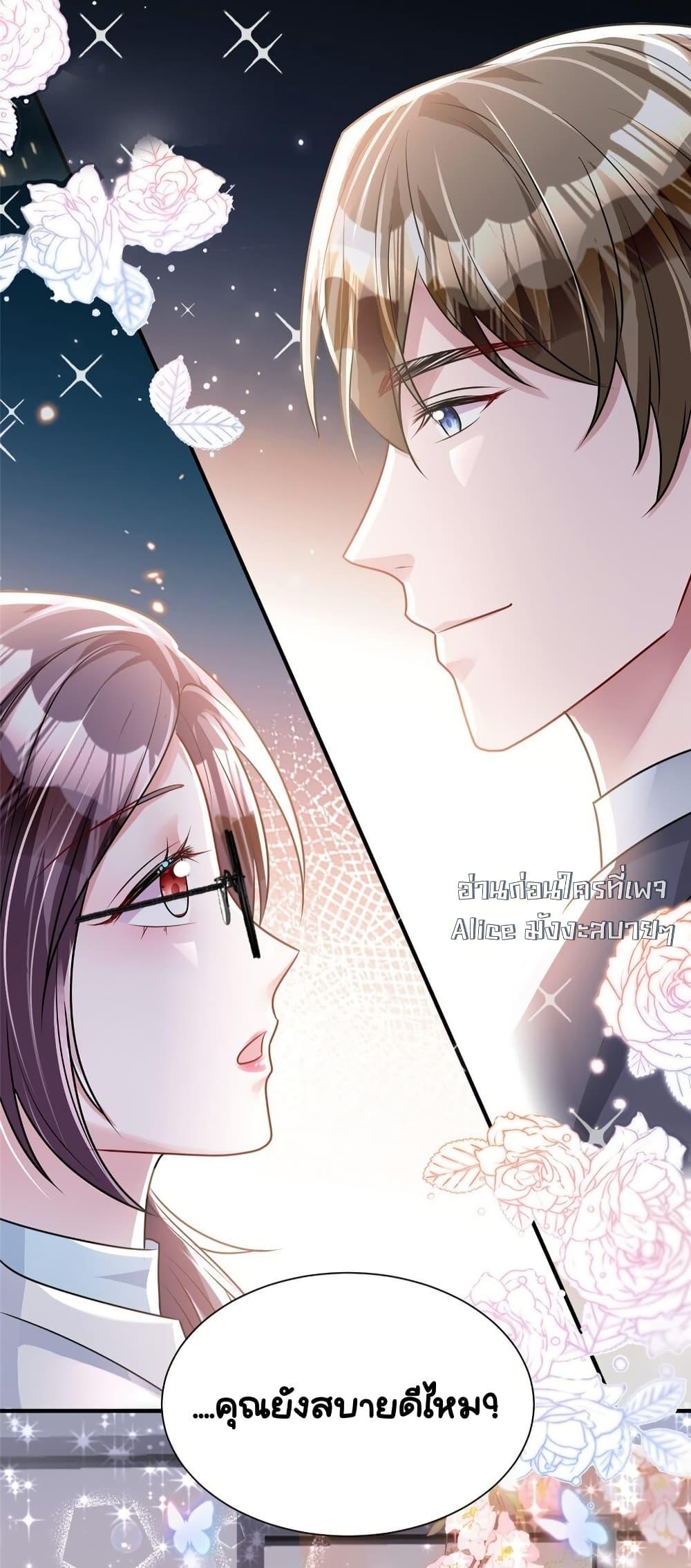 Manga-lc-com อ่านมังงะ อ่านการ์ตูน ออนไลน์ ฟรี IWasRockedto ตอนที่ 1 2 3 4 5 6 7 8 9 10 11 12 13 14 ฟรี ไม่มีโฆษณา Manga-lc - อ่าน มังงะ อ่าน การ์ตูน ออนไลน์ อ่านมังงะ ฟรี
