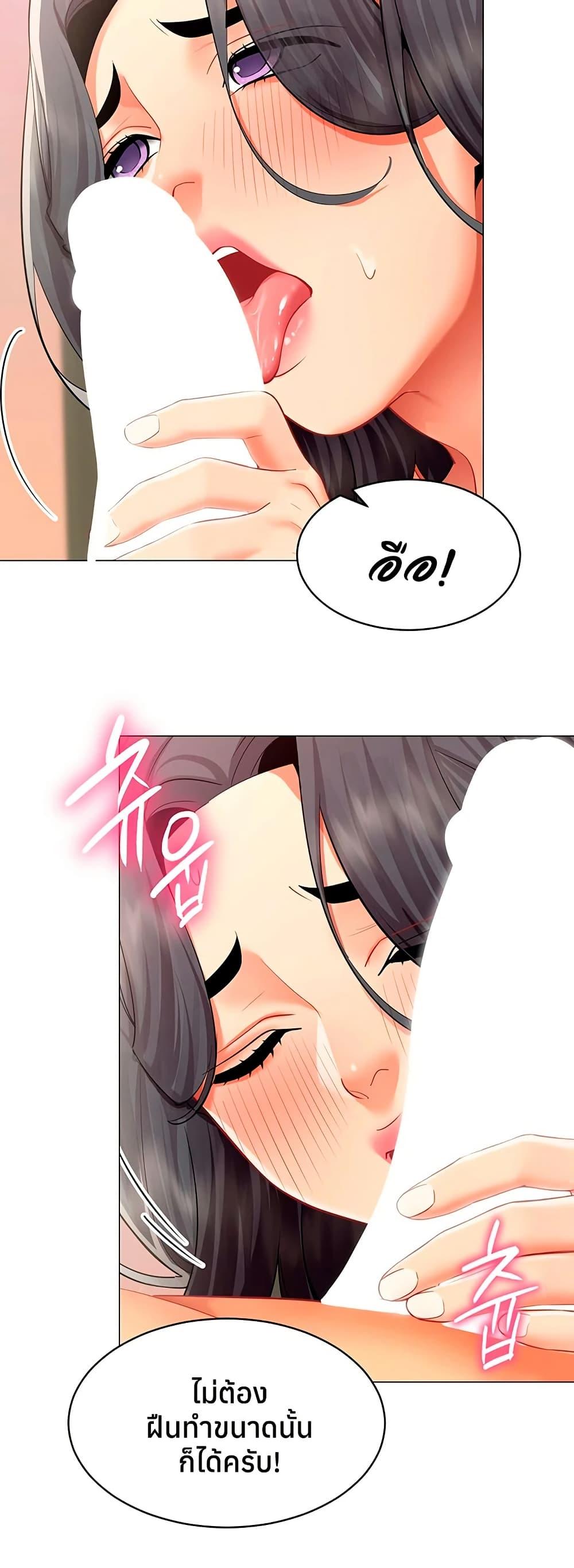 Doujin-Lc- อ่าน โดจิน มังฮวา เกาหลี ญี่ปุ่น จีน แปลไทย I Report Regarding ตอนที่ 1 2 3 4 5 6 7 8 9 10 11 12 13 14 ฟรี ไม่มีโฆษณา อ่าน โดจิน Manhwa เกาหลี ญี่ปุ่น จีน เรามีครบ คัดมาให้เน้นๆ โดจิน 18+ รับประกันความฟินโดย  Doujin Lc