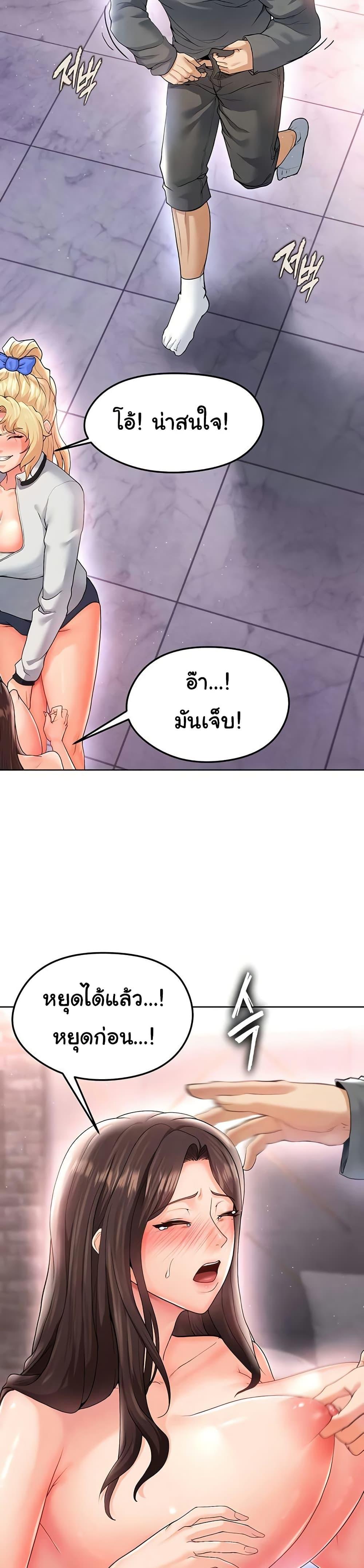 Doujin-Lc- อ่าน โดจิน มังฮวา เกาหลี ญี่ปุ่น จีน แปลไทย The Hottie’s Good at Football ตอนที่ 1 2 3 4 5 6 7 8 9 10 11 12 13 14 ฟรี ไม่มีโฆษณา อ่าน โดจิน Manhwa เกาหลี ญี่ปุ่น จีน เรามีครบ คัดมาให้เน้นๆ โดจิน 18+ รับประกันความฟินโดย  Doujin Lc