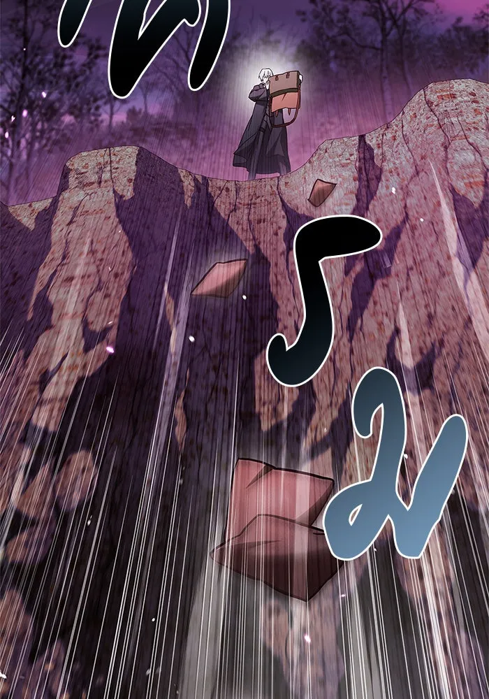 ผมไม่ได้เก่งอย่างที่คิด ตอนที่ 64 รูปที่ 61