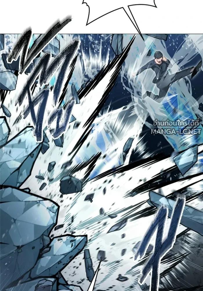 Doujin-Lc- อ่าน โดจิน มังฮวา เกาหลี ญี่ปุ่น จีน แปลไทย อูเร็ค มาซิโน่ ตอนที่ 1 2 3 4 5 6 7 8 9 10 11 12 13 14 ฟรี ไม่มีโฆษณา อ่าน โดจิน Manhwa เกาหลี ญี่ปุ่น จีน เรามีครบ คัดมาให้เน้นๆ โดจิน 18+ รับประกันความฟินโดย  Doujin Lc