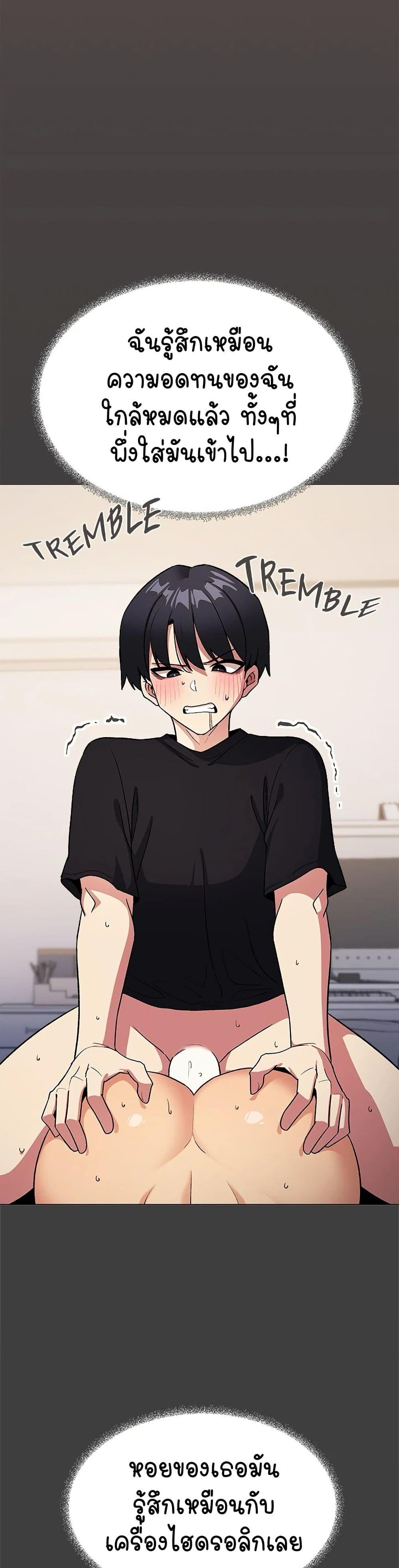 Doujin-Lc- อ่าน โดจิน มังฮวา เกาหลี ญี่ปุ่น จีน แปลไทย Stop Smoking ตอนที่ 1 2 3 4 5 6 7 8 9 10 11 12 13 14 ฟรี ไม่มีโฆษณา อ่าน โดจิน Manhwa เกาหลี ญี่ปุ่น จีน เรามีครบ คัดมาให้เน้นๆ โดจิน 18+ รับประกันความฟินโดย  Doujin Lc