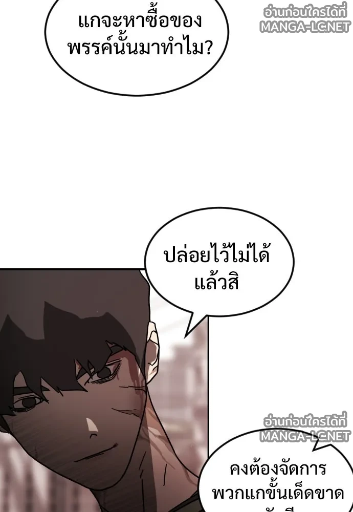 Manga-lc-com อ่านมังงะ อ่านการ์ตูน ออนไลน์ ฟรี วันดีคืนดี โซลก็ ตอนที่ 1 2 3 4 5 6 7 8 9 10 11 12 13 14 ฟรี ไม่มีโฆษณา Manga-lc - อ่าน มังงะ อ่าน การ์ตูน ออนไลน์ อ่านมังงะ ฟรี