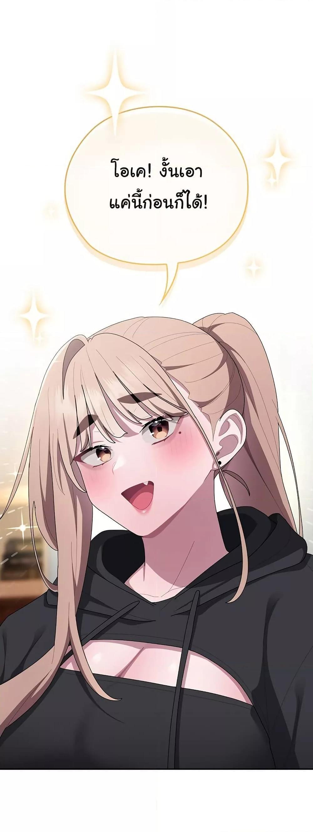 Doujin-Lc- อ่าน โดจิน มังฮวา เกาหลี ญี่ปุ่น จีน แปลไทย Office Shitbag Alert ตอนที่ 1 2 3 4 5 6 7 8 9 10 11 12 13 14 ฟรี ไม่มีโฆษณา อ่าน โดจิน Manhwa เกาหลี ญี่ปุ่น จีน เรามีครบ คัดมาให้เน้นๆ โดจิน 18+ รับประกันความฟินโดย  Doujin Lc