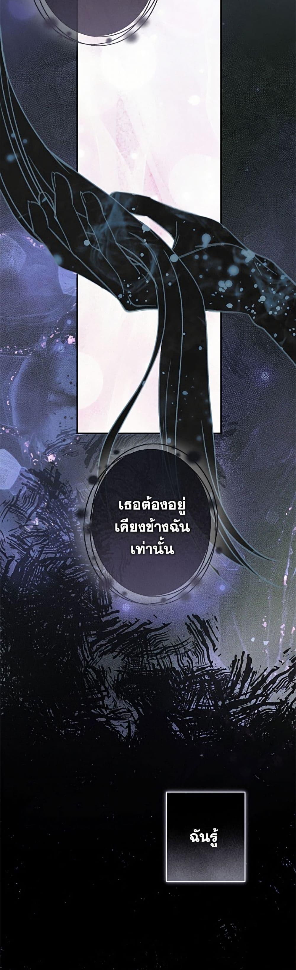 Manga-lc-com อ่านมังงะ อ่านการ์ตูน ออนไลน์ ฟรี How to Survive as a Maid in a Horror Game ตอนที่ 1 2 3 4 5 6 7 8 9 10 11 12 13 14 ฟรี ไม่มีโฆษณา Manga-lc - อ่าน มังงะ อ่าน การ์ตูน ออนไลน์ อ่านมังงะ ฟรี