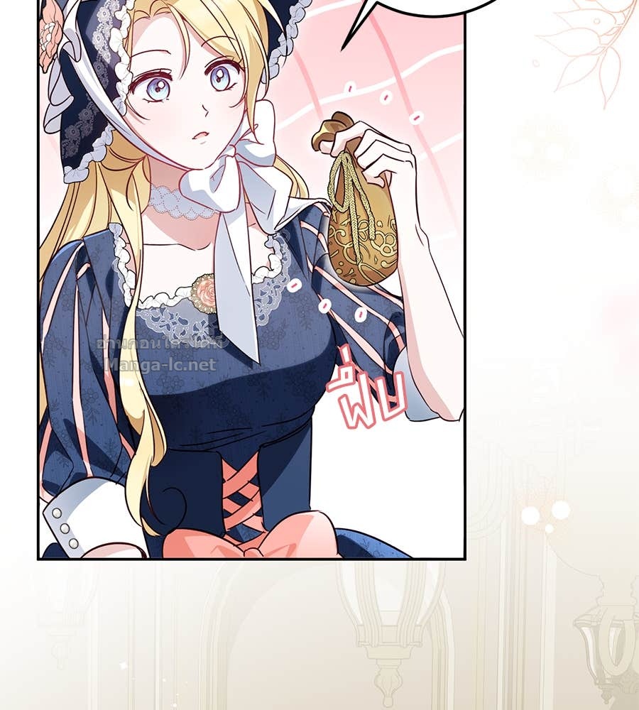 Doujin-Lc- อ่าน โดจิน มังฮวา เกาหลี ญี่ปุ่น จีน แปลไทย แกรนด์ดัชเชสล็อกมง ตอนที่ 1 2 3 4 5 6 7 8 9 10 11 12 13 14 ฟรี ไม่มีโฆษณา อ่าน โดจิน Manhwa เกาหลี ญี่ปุ่น จีน เรามีครบ คัดมาให้เน้นๆ โดจิน 18+ รับประกันความฟินโดย Doujin Lc