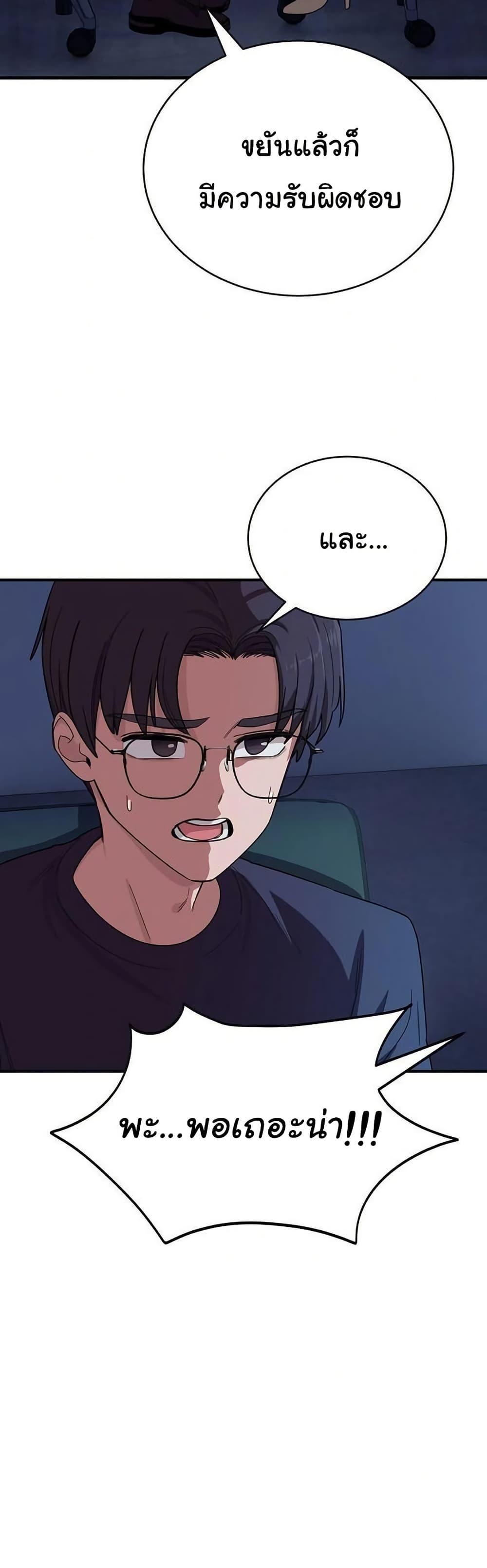 Doujin-Lc- อ่าน โดจิน มังฮวา เกาหลี ญี่ปุ่น จีน แปลไทย I Became a Dog ตอนที่ 1 2 3 4 5 6 7 8 9 10 11 12 13 14 ฟรี ไม่มีโฆษณา อ่าน โดจิน Manhwa เกาหลี ญี่ปุ่น จีน เรามีครบ คัดมาให้เน้นๆ โดจิน 18+ รับประกันความฟินโดย  Doujin Lc