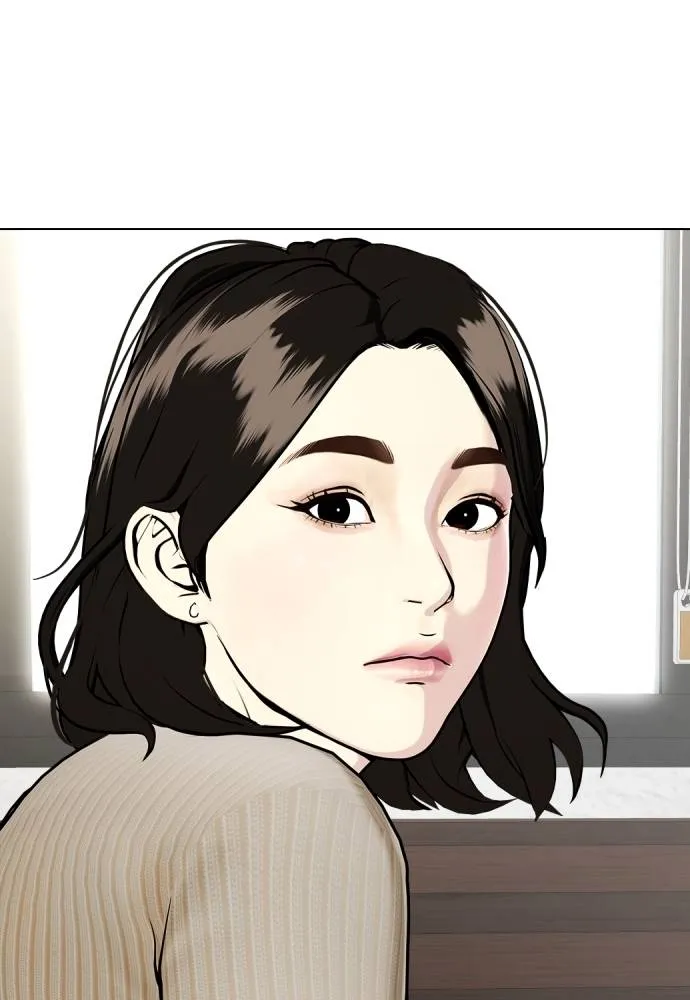 หมาหัวเน่า ตอนที่ 85 รูปที่ 104