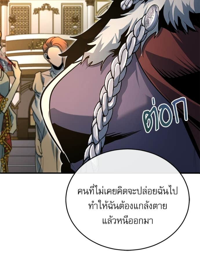 Doujin-Lc- อ่าน โดจิน มังฮวา เกาหลี ญี่ปุ่น จีน แปลไทย ศาสตราจารย์จำเป็นแห่งอะคาเดมี ตอนที่ 1 2 3 4 5 6 7 8 9 10 11 12 13 14 ฟรี ไม่มีโฆษณา อ่าน โดจิน Manhwa เกาหลี ญี่ปุ่น จีน เรามีครบ คัดมาให้เน้นๆ โดจิน 18+ รับประกันความฟินโดย Doujin Lc