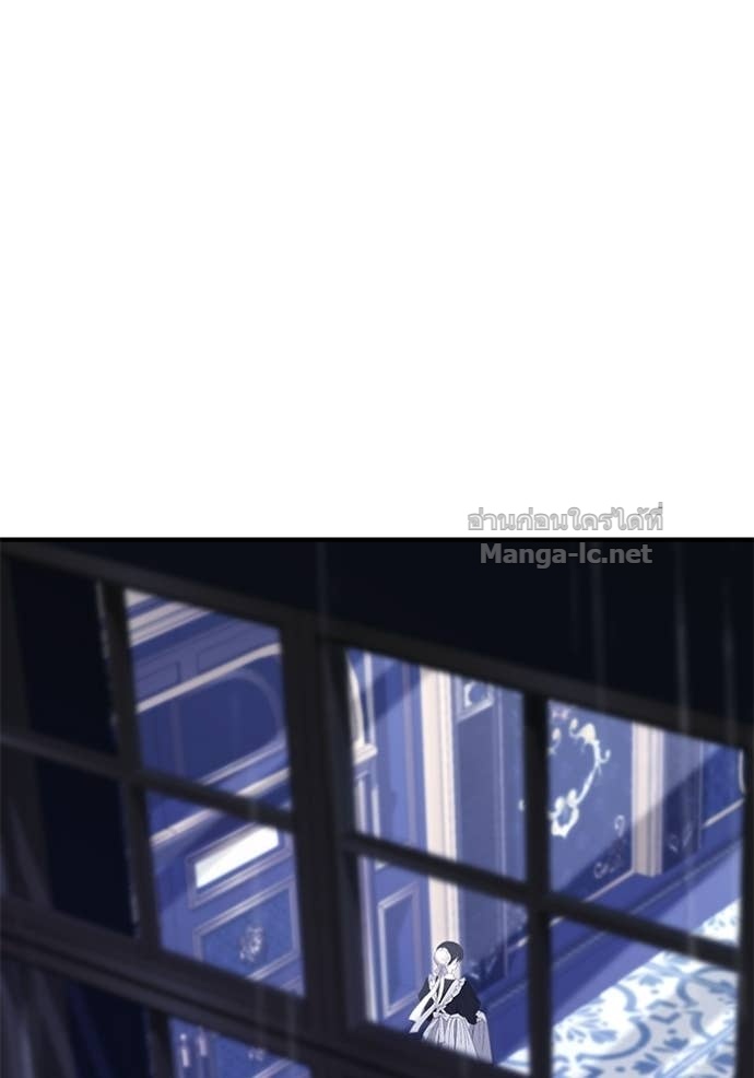 Doujin-Lc- อ่าน โดจิน มังฮวา เกาหลี ญี่ปุ่น จีน แปลไทย ชายาคนสุดท้ายของเจ้าชายไร้หัวใจ ตอนที่ 1 2 3 4 5 6 7 8 9 10 11 12 13 14 ฟรี ไม่มีโฆษณา อ่าน โดจิน Manhwa เกาหลี ญี่ปุ่น จีน เรามีครบ คัดมาให้เน้นๆ โดจิน 18+ รับประกันความฟินโดย Doujin Lc