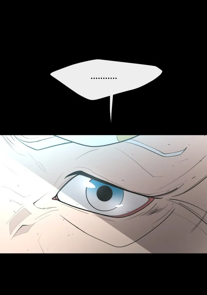 ยุคแห่งยอดมนุษย์ ตอนที่ 83 รูปที่ 95