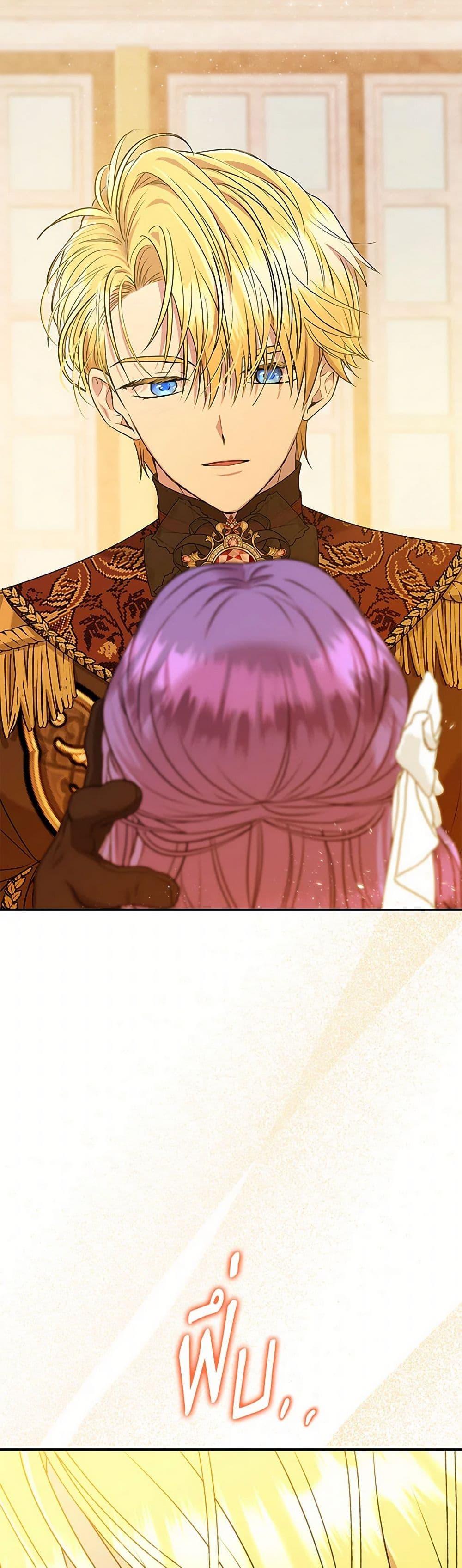 Manga-lc-com อ่านมังงะ อ่านการ์ตูน ออนไลน์ ฟรี Materialistic Princess ตอนที่ 1 2 3 4 5 6 7 8 9 10 11 12 13 14 ฟรี ไม่มีโฆษณา Manga-lc - อ่าน มังงะ อ่าน การ์ตูน ออนไลน์ อ่านมังงะ ฟรี