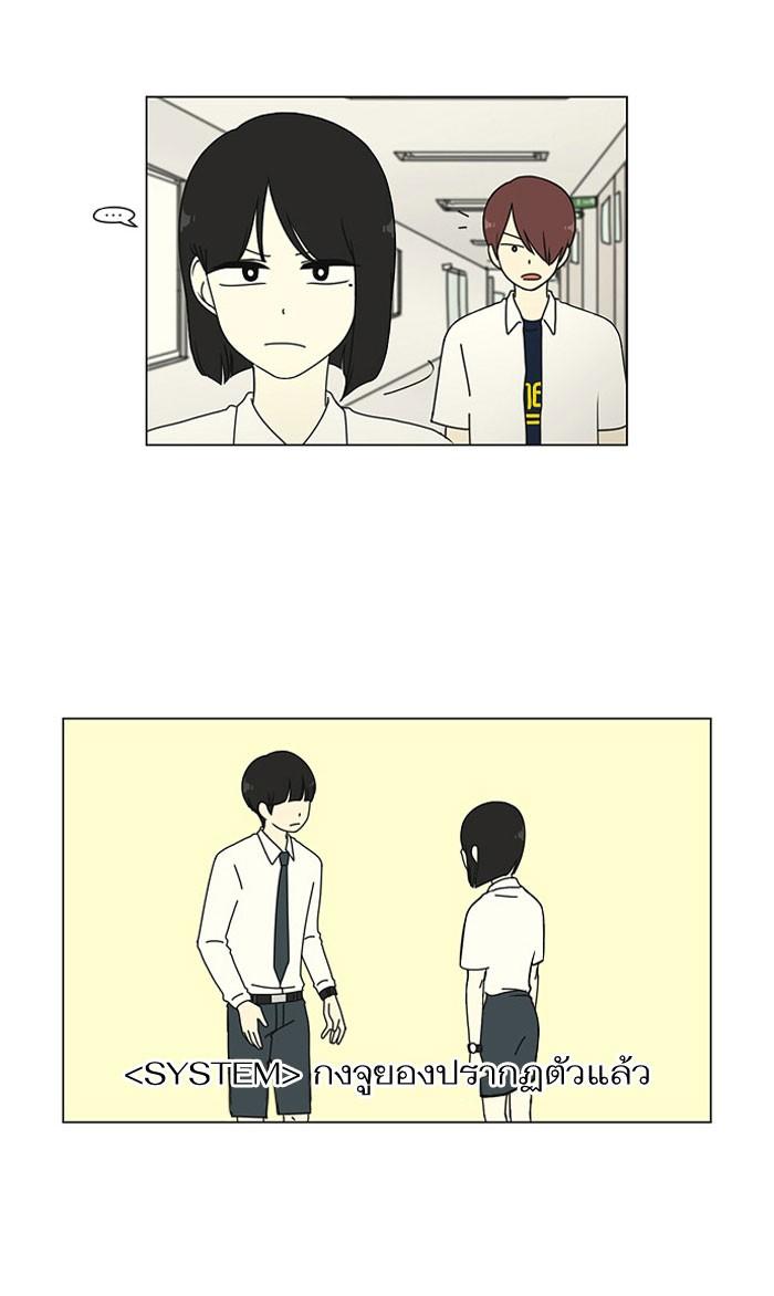 Manga-lc-com อ่านมังงะ อ่านการ์ตูน ออนไลน์ ฟรี Love Revolution รักนี้ต้องปฏิวัติ ตอนที่ 1 2 3 4 5 6 7 8 9 10 11 12 13 14 ฟรี ไม่มีโฆษณา Manga-lc - อ่าน มังงะ อ่าน การ์ตูน ออนไลน์ อ่านมังงะ ฟรี