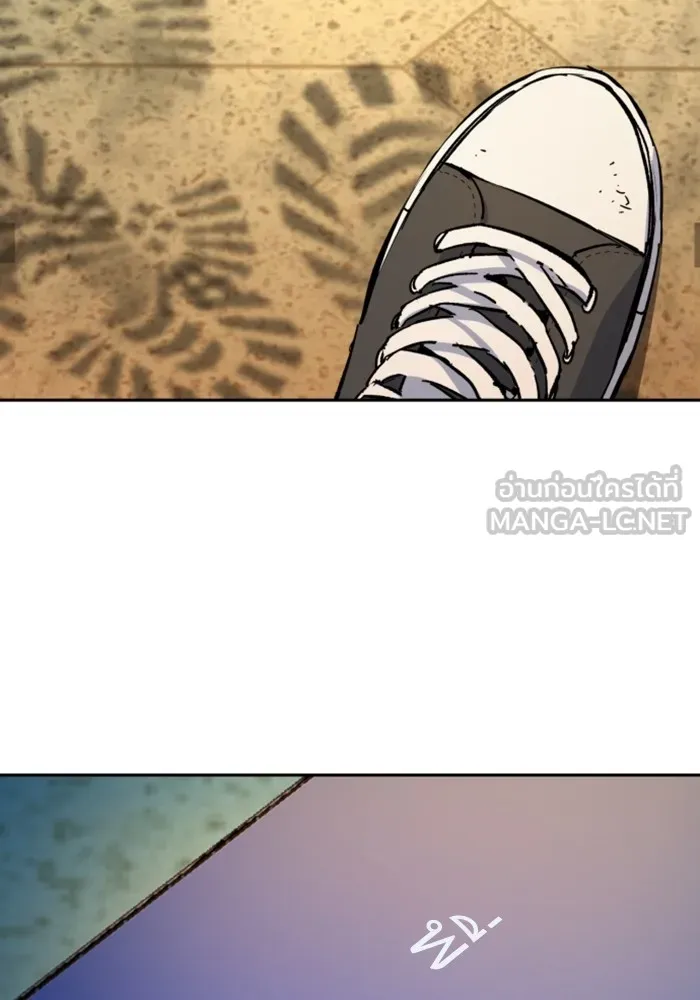 พี่ชายสายบอดี้การ์ด ตอนที่ 135 รูปที่ 48