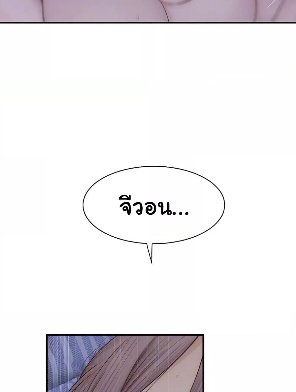 Doujin-Lc- อ่าน โดจิน มังฮวา เกาหลี ญี่ปุ่น จีน แปลไทย Addicted to My Stepmom ตอนที่ 1 2 3 4 5 6 7 8 9 10 11 12 13 14 ฟรี ไม่มีโฆษณา อ่าน โดจิน Manhwa เกาหลี ญี่ปุ่น จีน เรามีครบ คัดมาให้เน้นๆ โดจิน 18+ รับประกันความฟินโดย  Doujin Lc